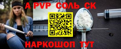 твердый Кумертау
