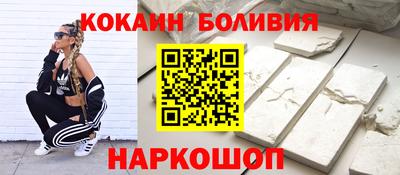 герыч Кулебаки