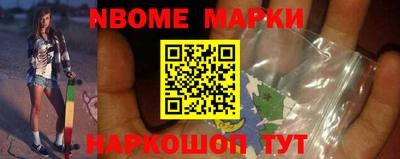mdma Краснокаменск