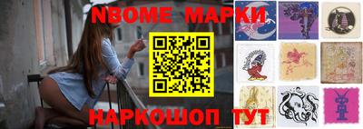 mdma Краснокаменск