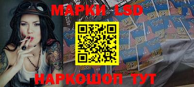 MDMA Краснодар