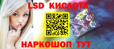 MDMA Краснодар