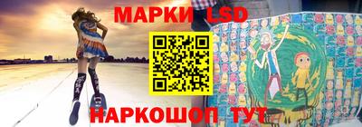 MDMA Краснодар