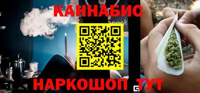 MDMA Краснодар