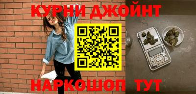 mdma Краснокаменск