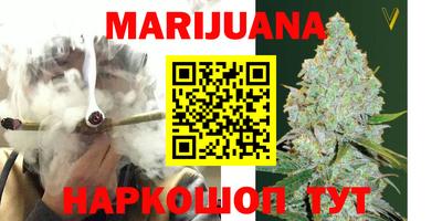 MDMA Краснодар