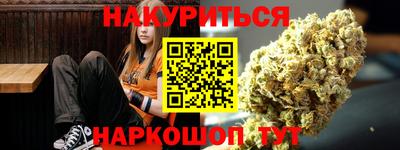 mdma Краснокаменск