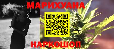 MDMA Краснодар