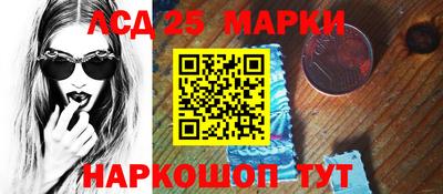 MDMA Краснодар
