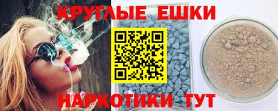 твердый Кумертау