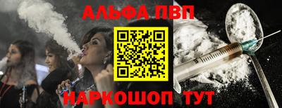 MDMA Краснодар