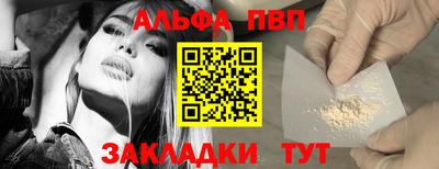MDMA Краснодар