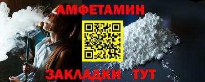 наркотики Краснознаменск