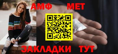 наркотики Краснознаменск