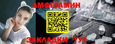 наркотики Краснознаменск